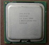 原装INTEL 奔腾四 P4 531 3.0G 1M 800 超线程 775针CPU