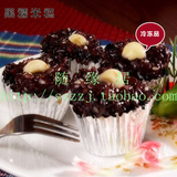 黑糯米糕【冷冻】360g 美味黑糯米饭 台湾传统美食小八宝饭 12个