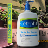 现货澳洲代购Cetaphil丝塔芙补水洁面乳1L温和无泡敏感保湿洗面奶