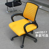 人体工学电脑椅 家用 网椅老板转椅 多功能后仰护腰办公椅子弓形