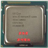 Intel/英特尔奔腾双核 G2030 正式版1155针22nm 散片CPU保一年
