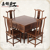 红木家具鸡翅木实木中式麻将台棋牌桌仿古自动洗牌麻将机桌椅组合