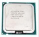 Intel奔腾双核E5300 2.6G 酷睿双核 2M 电脑CPU 双核CPU 775针