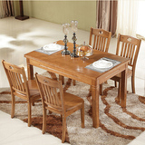餐桌椅组合 现代简约实木小户型长方形家用餐桌 宜家特价饭桌餐台