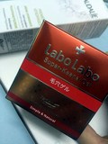 日本城野医生LABOLABO超效收缩毛孔控油护理凝露面霜 50G