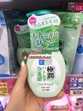 日本代购 2016年上市 肌研极润薏仁控油祛痘保湿泡沫洗面奶160ML