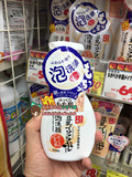 日本代购SANA豆乳按压式泡沫洗面奶 洁面乳200ml16年日本最新上市