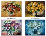 阿夫列莫夫LeonidAfremov高清油画风景花卉刮刀绚丽色彩喷绘油画