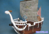 古典木质帆船模型拼装套材 信风模型 海贼王 黄金梅丽号 DIY玩具