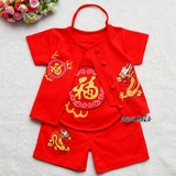 夏季婴儿短袖套装男宝宝唐装纯棉肚兜夏天衣服红黄色0-3-6个月1岁