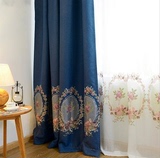 高档藏蓝色高精密棉麻全遮光布刺绣花欧式窗帘成品客厅窗纱