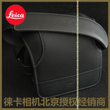 Leica/徕卡 数码相机包 原装户外专用防雨包18746# X2 V4 XV适用