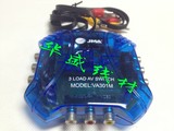 音视频切换器SD-168AVAV三AV三进一出分配器转换器一分促销