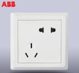 ABB开关插座正品德逸equip系列墙壁面板 五孔插座/二三孔电源插座