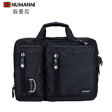 numanni奴曼尼多功能手提电脑包可双肩单肩公文包商务男包 旅行包