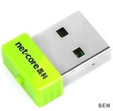 磊科（netcore）NW337 150M 迷你USB无线网卡 清新绿 正品联保
