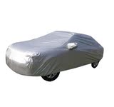 斯柯达明锐车衣 雨罩 车罩 专用 雨衣 雨披 防雨 汽车车衣车套
