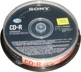 正品SONY/索尼 CD-R 10片桶装 车载MP3音乐刻录盘 空白光盘 CD盘