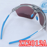 鱼乐无限 ZX2012A偏光增晰钓鱼偏光眼镜防弹眼镜 骑行眼镜 渔具