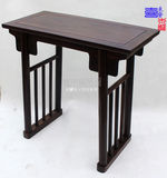 黑檀平头简约条案条桌 供桌 供台 门厅玄关条几案台 中式红木家具