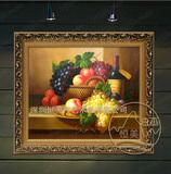 欧式古典静物水果手绘油画JS9 别墅餐厅酒柜壁炉配电箱有框装饰画