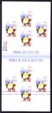 [皇冠店]加拿大邮票 2002年多伦多第17次世界青年日小本票 新