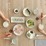 川岛屋 日式雪点樱花手绘二人食陶瓷餐具碗圆盘日式餐具套装PZ-49