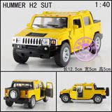 智冠悍马小货车HUMMER H2 SUT 1:40合金汽车模型儿童玩具 双开门