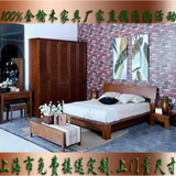 上海家具 团购 北欧风格 榆木 双人床 实木 床 柚木色 榻榻米床