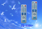 2013新款 万能电视机遥控器 适用熊猫 海信 康佳彩电液晶背投608A