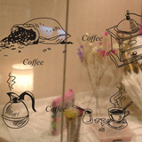 咖啡袋咖啡机a 韩版手绘 咖啡厅餐厅 贴纸墙贴 店铺橱窗贴玻璃贴