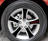 雪佛兰科鲁兹轮毂贴 轮胎贴 轮胎筋拉花 车贴 汽车贴纸改装专用