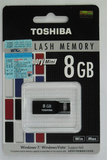 Toshiba/东芝 高速迷你U盘8G 原装正品