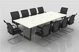 厦门办公家具钢木组合会议桌简约时尚会客桌阅览桌写字台厂家直销