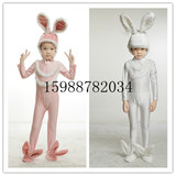 舞蹈服我不上你的当儿童动物表演服装幼儿园跳舞小兔子演出衣服