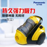 Panasonic/松下吸尘器 家用MC-CL741真空强力小型无耗材