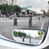 汽车后视镜倒车小圆镜高清无边360度可调盲点广角凸镜玻璃反光镜