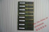 原厂 镁光 4G 1600MHz DDR3 ECC REG 4GB 服务器内存 PC3-12800R