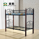 豪斯 HD528双层橡木铁艺床 儿童上下学生床 简易安装钢管床90x190