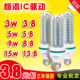 超亮LED灯泡E27螺口节能球泡灯 LED玉米灯暖白照明光源螺旋工厂灯