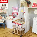 日本进口 婴儿床蚊帐 宝宝蚊帐儿童床蚊帐罩 无底落地带支架
