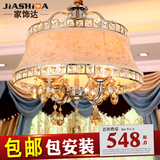 欧式水晶吊灯 地中海圆形餐厅灯 现代简约客厅卧室布艺吊灯具6616