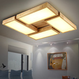实木led客厅吸顶灯方形简约现代宜家几何日式主卧室智能调光灯