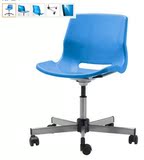 宜家IKEA代购 斯尼尔 转椅 儿童椅 蓝\白\粉红\绿\黑\红色6色选1