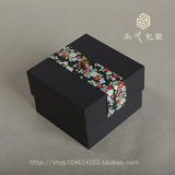 B1-027 和风日式 设计包装盒 个性话定制 包装盒 礼品盒 创意礼盒