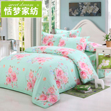 纯棉斜纹四件套春秋夏季 美式大花床单被罩四件套床上用品全棉布