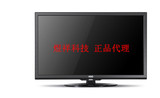 AOC LE42A3030 42寸超薄边框液晶电视