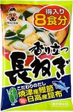 日本进口味噌 神州一长葱味噌167.2g 即食味增汤 8人份进口味曾