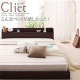 板式床 韩式床 日式床 储物床 抽屉床 板式双人床 榻榻米家具定做