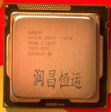 Intel i5 2400 cpu 散片正式版 LGA 1155 3.1G  还有i5 3470 4570